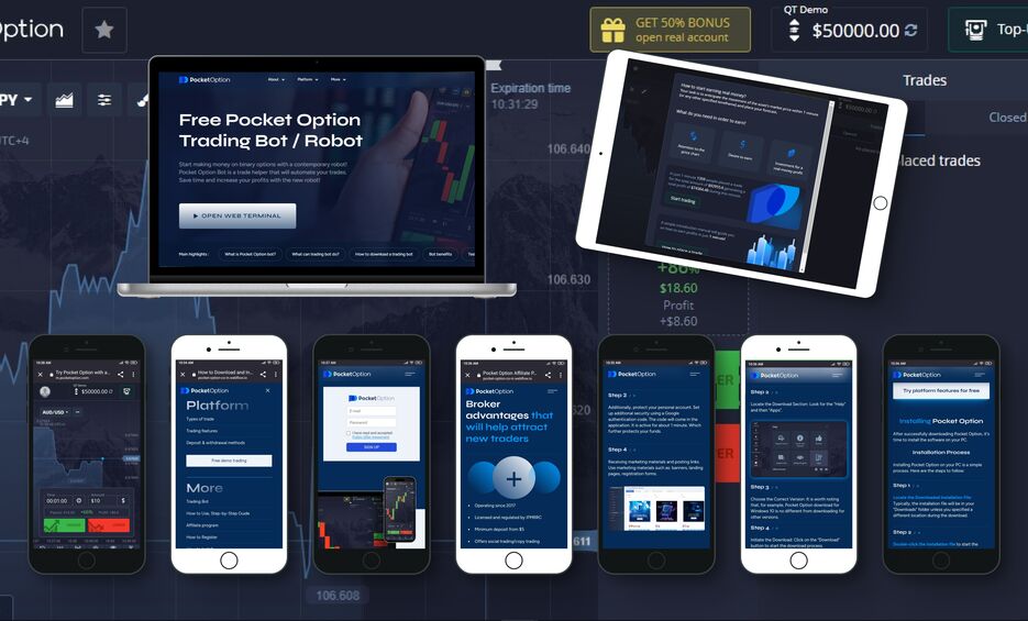 Demo Account Pocket Option Your Gateway to Trading Success