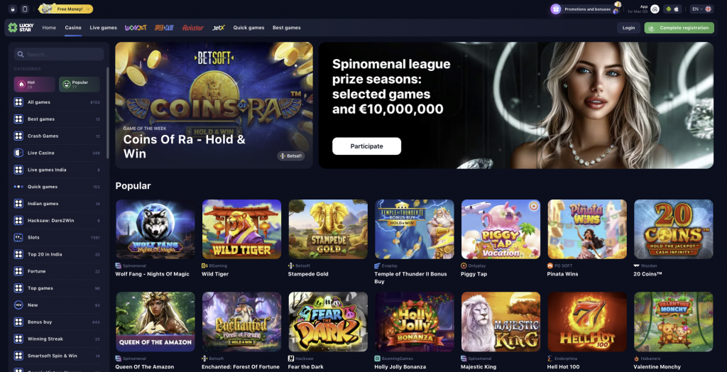 Unlock the Secrets of Winning with Lucky Star Bonus Unlock the Secrets of Winning with Lucky Star Bonus
