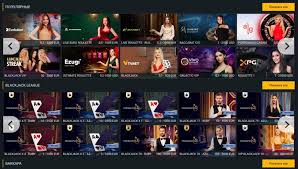 Kazinoga tez ro‘yxatdan o‘tish – 16