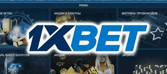 Comprehensive Guide to 1xBet Malaysia Betting 1