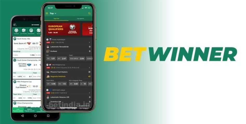 Découvrez le monde du jeu avec Betwinner inscription