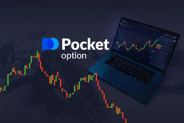 Exploring the Pocket Option Trading Platform A Comprehensive Guide