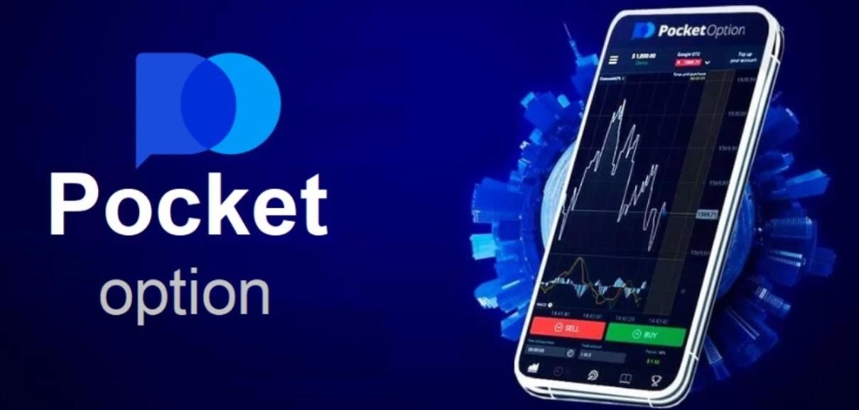 Mastering the Pocket Option 1 Minute Strategy for Quick Profits