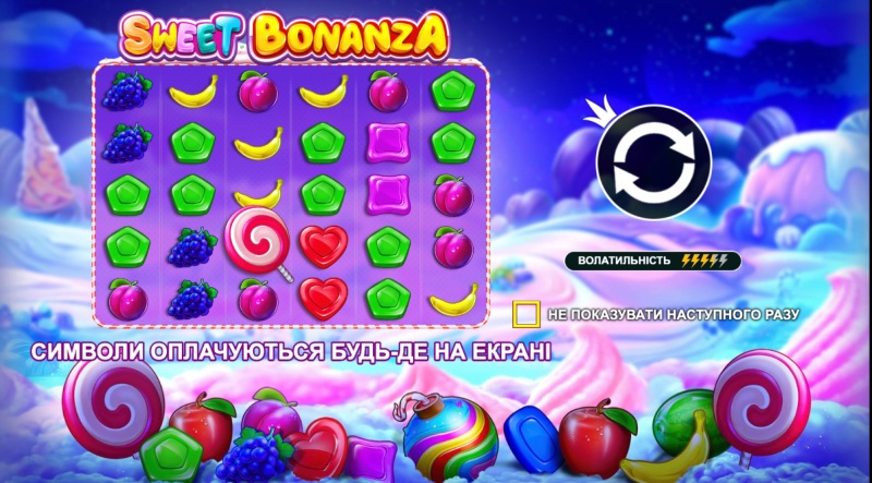 ボナンザ スロット 換金の魅力と攻略法