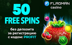 フリースピン 無料を楽しむ方法とおすすめのサイト