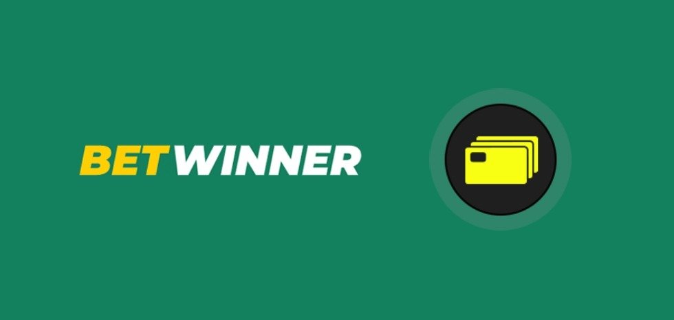 استمتع بتجربة رهان فريدة مع betwinner