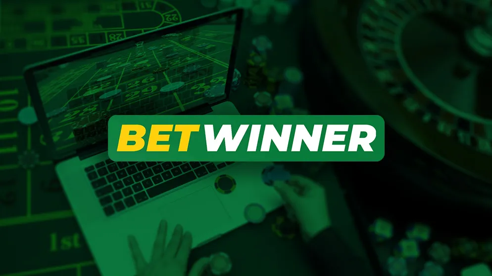 استمتع بتجربة رهان فريدة مع betwinner