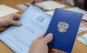 Купить диплом в Смоленске Как и где это сделать