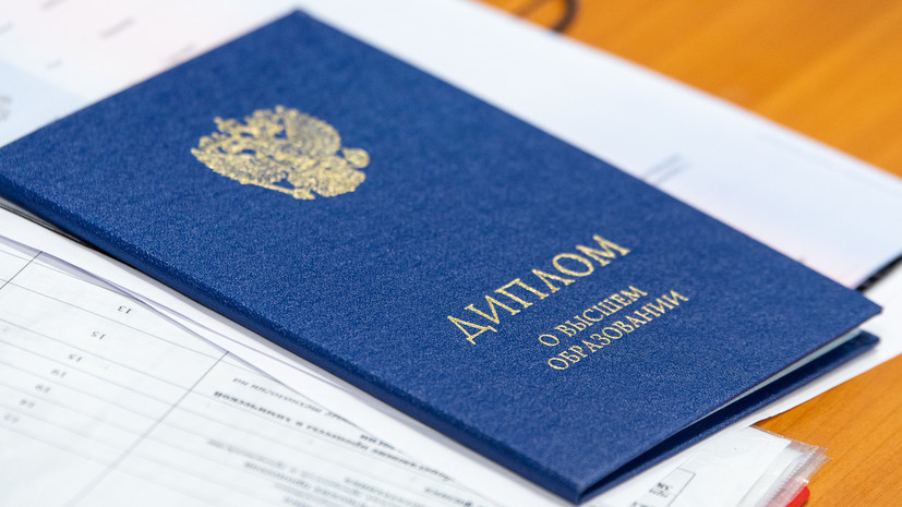 Как легко и быстро заказать настоящий диплом