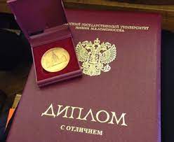 Контакты нашей компании как с нами связаться