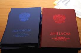 Контакты нашей компании как с нами связаться