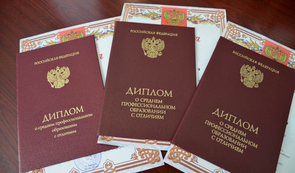 Купите диплом мастера маникюра легальный путь к успешной карьере