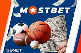 Discover the Exciting World of Mostbet Bonus Offers