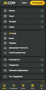 Discover the Thrills of JB Casino Online